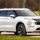 Image for article titled Mitsubishi Remains As Odd As Ever